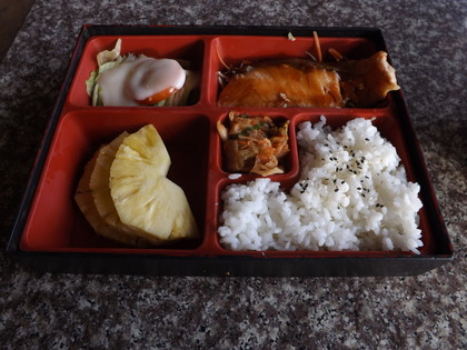 鮭照り焼きセット